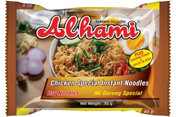 Alhami Chicken Special